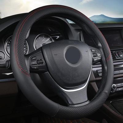 Summer Four Seasons Embossed Leather D-Shaped Car Steering Wheel Cover, Non-Slip and Breathable for Men and Women