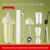 ZISIZ Lemon Tea Shaker Cup