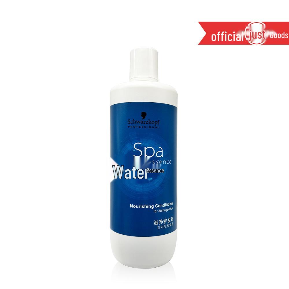 

Набор шампуня и кондиционера Schwarzkopf Professional Hydrating Essence - бутылки по 1 л