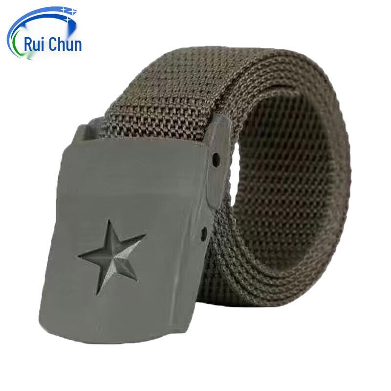 

Ruichun Tactical Training Belt