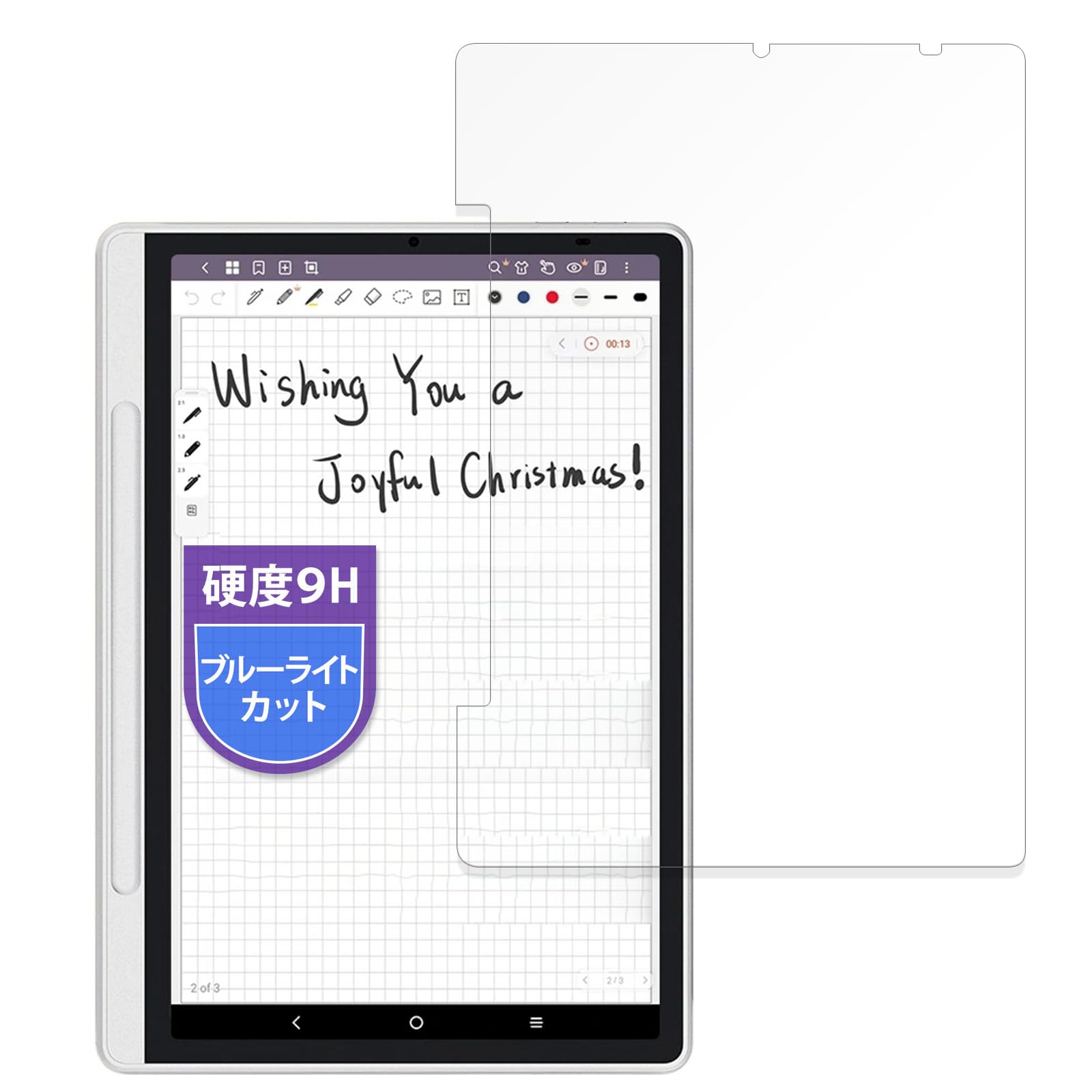 

Блокнот MotoMoto Magic Экран Стекло Твердость 9H Синий Свет Сделано в Японии Защитная пленка XP-Pen, (Закалённый эквивалент), Блокирующий, Сверхпрозрачный, Красивый,