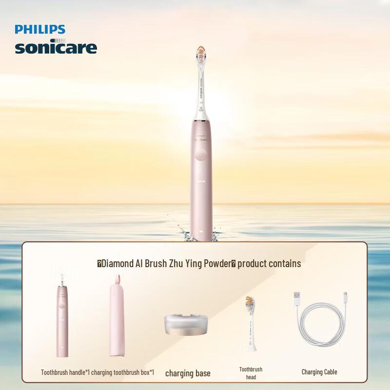 Philips DiamondClean Ai Electric Toothbrush HX9996