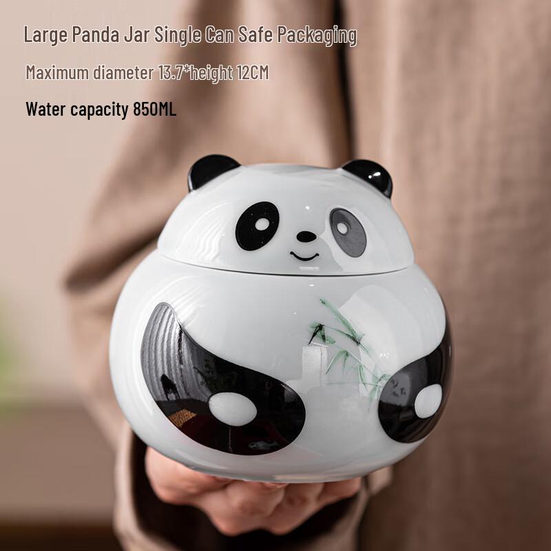 LISM Panda Ceramic Tea Caddy