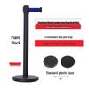 Retractable Belt Stanchion