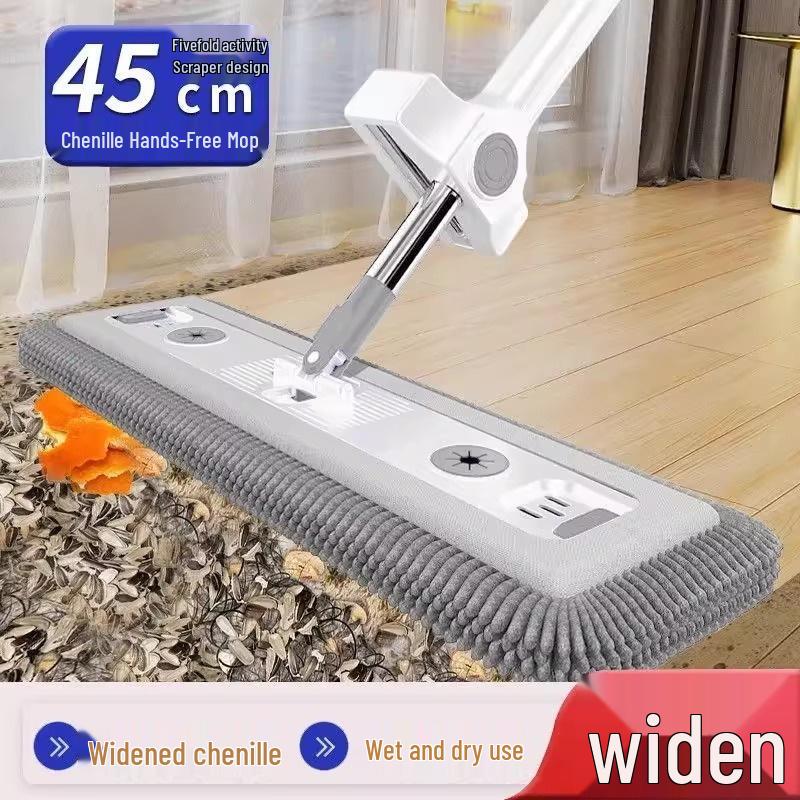 2025 Stainless Steel Chenille Flat Mop - Hand-Free, Dual-Use for Dry & Wet Cleaning
