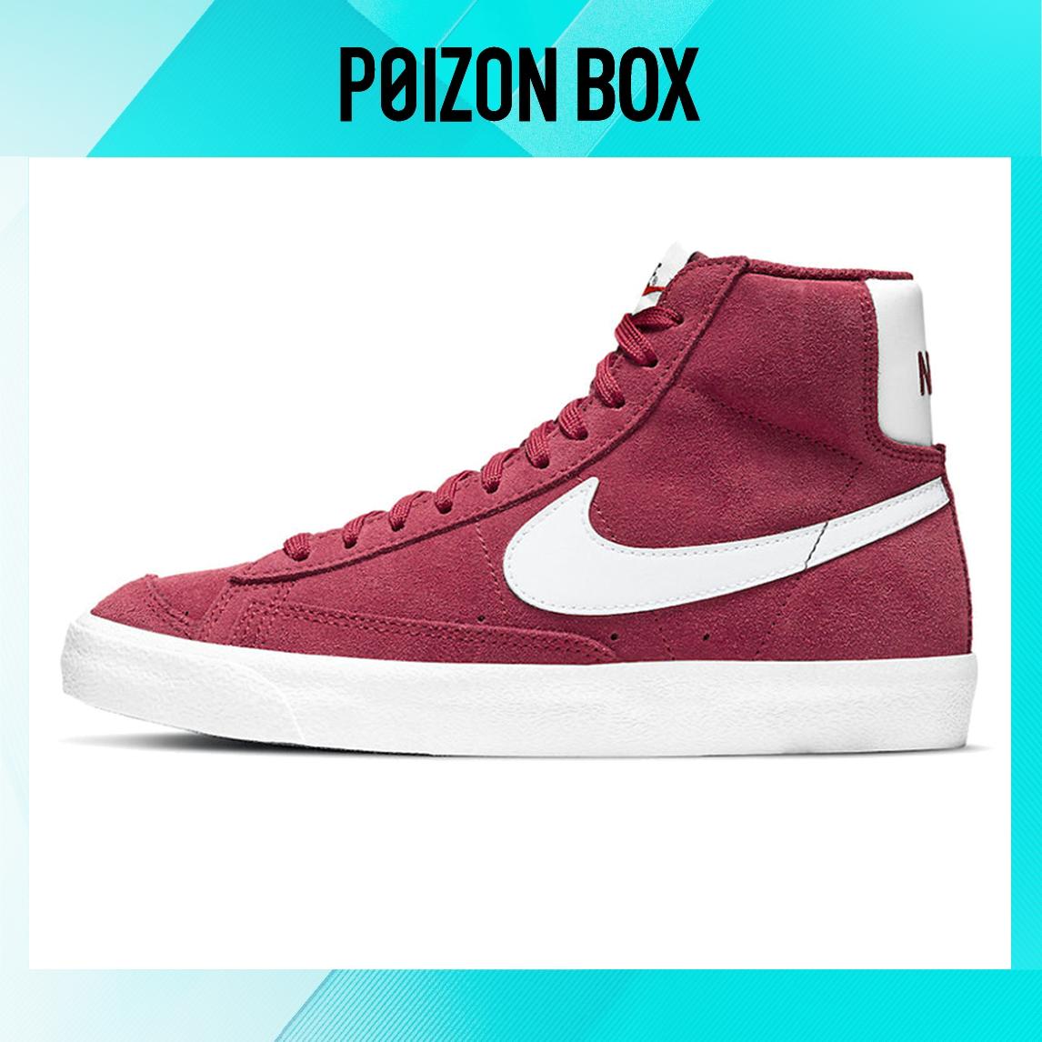 

кроссовки Nike Blazer mid Skateboarding Shoes Women DC8248-600