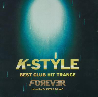12inch Record DJ KAYA  DJ NEO  KStyle Best Club Hit Trance Foreve FARM2000 Farm Records 2002 Japan Dance  Electronica Used