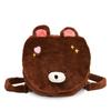 Plush Cat Backpack For Girls With Zipper Closure And Cell Phone Pocket