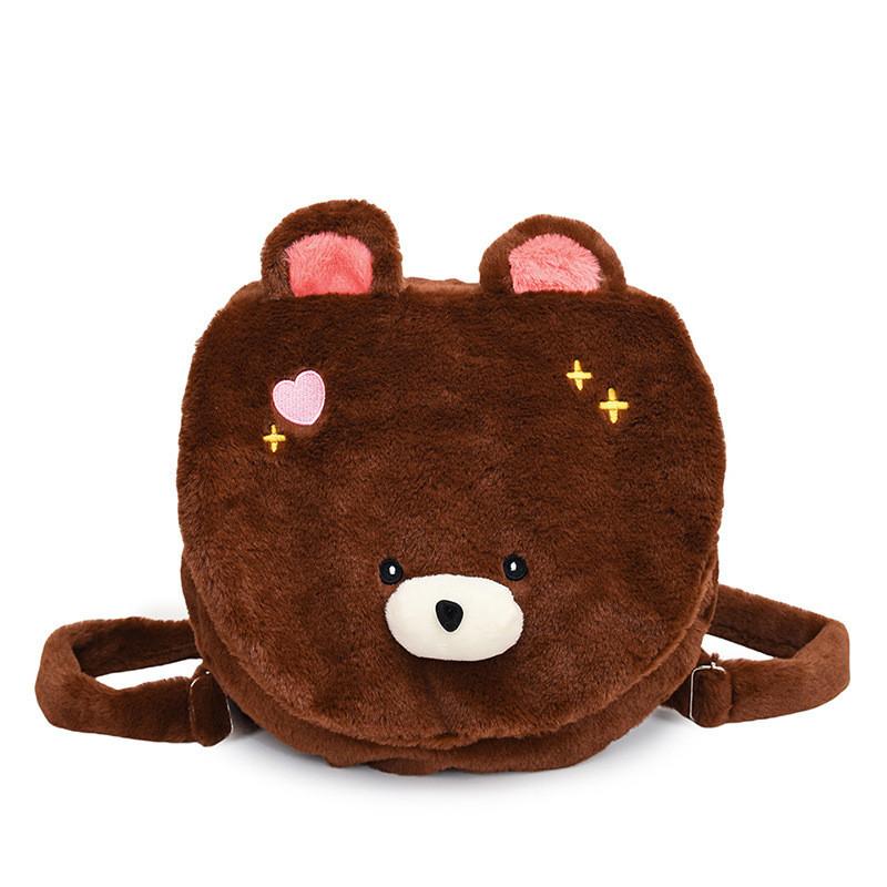 Plush Cat Backpack For Girls With Zipper Closure And Cell Phone Pocket