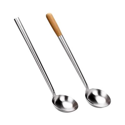 Cuillères Wok de Chef en Acier Inoxydable Wutuo (Lot de 2)