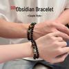 Natural Obsidian & Tiger's Eye Double-Strand Luxury Couple Bracelet 