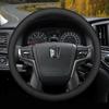 Toyota Crown, Lu Fang, & Prado Land Cruiser Steering Wheel Cover