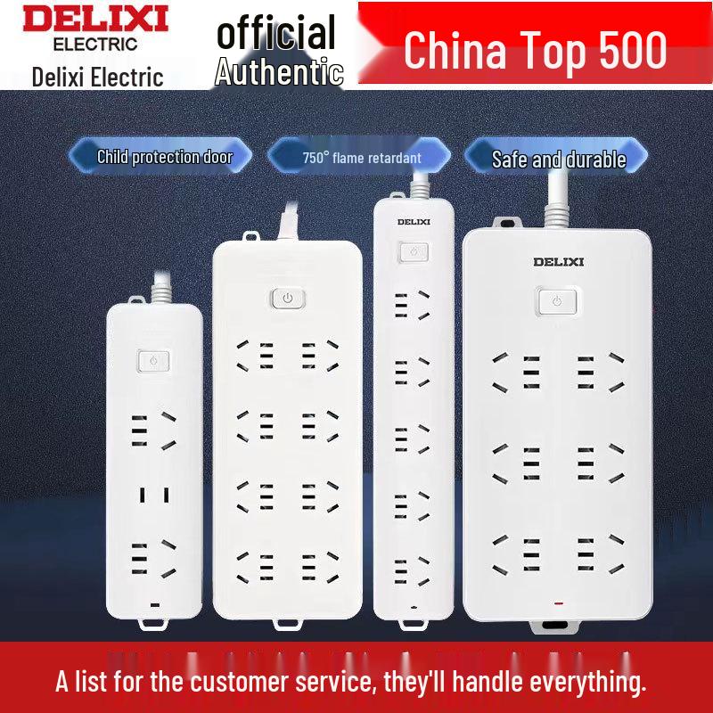 Delixi Multi-functional Power Strip with New National Standard Extension Cord for Household Use