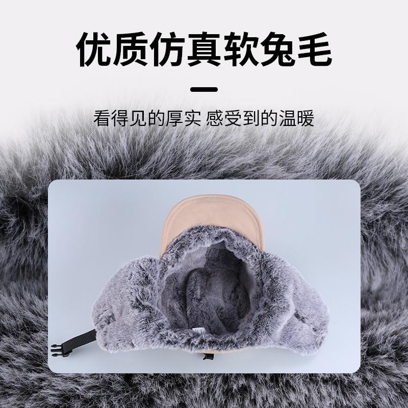 Winter Herrenmütze Outdoor Kaninchen Daunen Entenzunge verdickte warme Baumwollmütze Damen Ohrenschutz Kältemütze