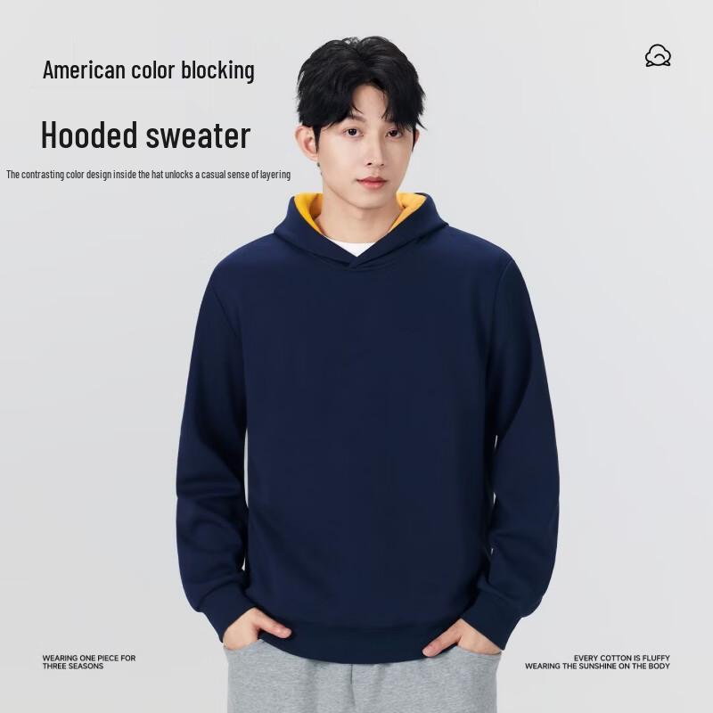 MINISO Heavyweight Japanese-Style Hooded Sweatshirt