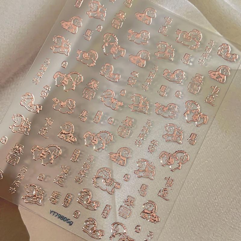 Cute Cartoon Pony New Year Firework Nail Stickers DIY Nail Art Decoration Year Of The Horse Manicure Accessories Decals
