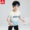 [Daily Leisure] Peak Children's Summer Gradient Short-sleeved T-shirt