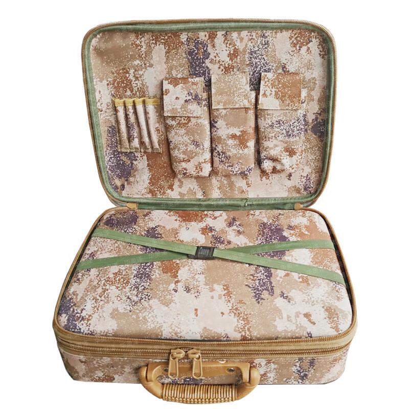 HuaAoZe Double-Layer Staff Command Briefcase