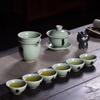 Yi Hu De Dian Cai 10-Piece Pottery Tea Set Gift Box