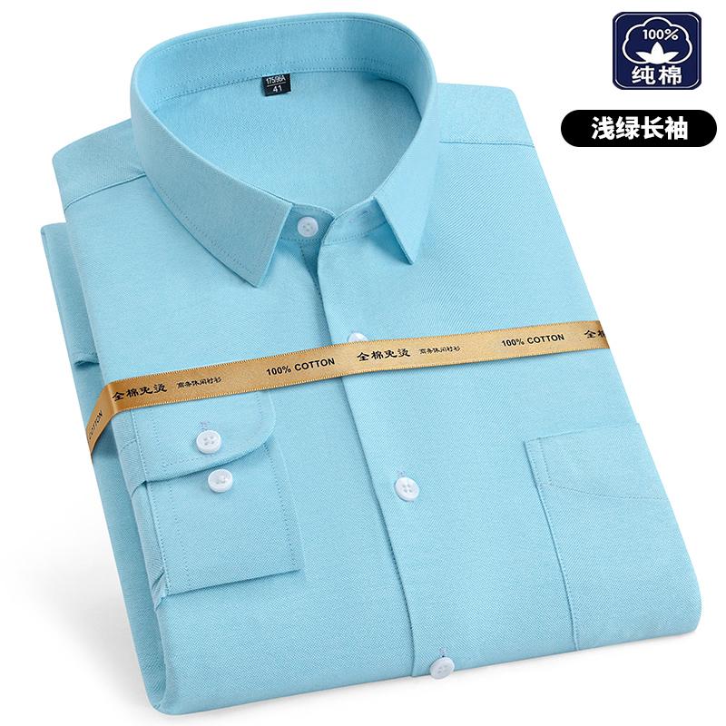 Big Size 11XL 10XL 9XL 8XL 100 Cotton Long Sleeve Shirt for Men Pocket Oxford Striped Casual Shirt Men Long Sleeve Slim Fit
