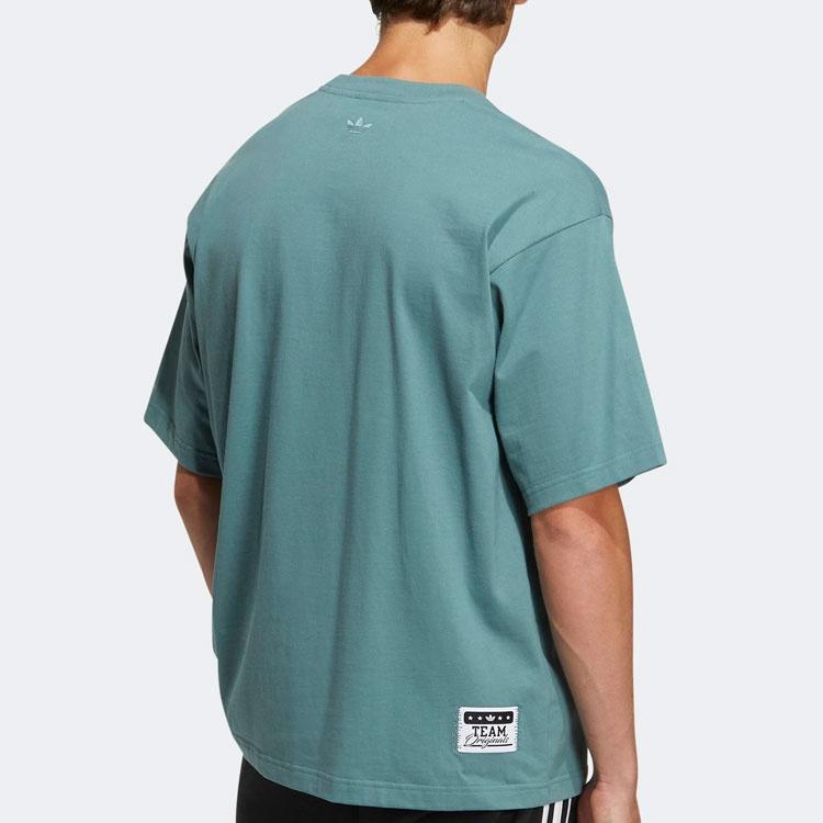adidas Originals Adidas MC Slogan T-Shirt 'Green' Men's HS2015