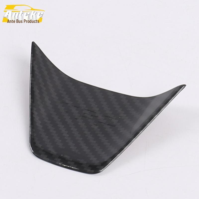 19 Corolla U-Shaped Steering Wheel & Dashboard Decorative Panel