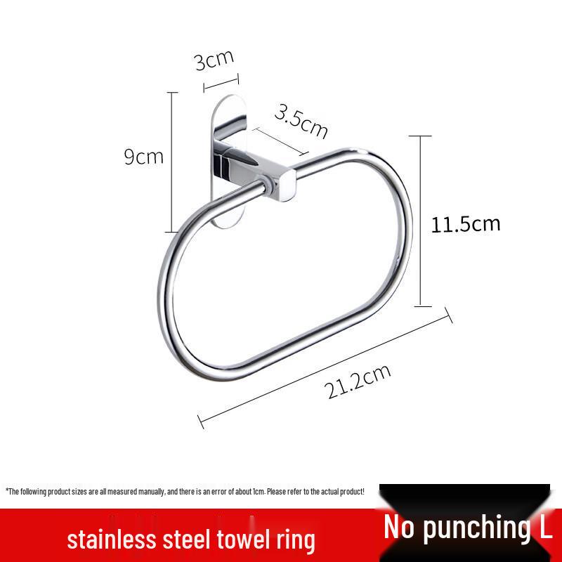 

DANLE Круглий тримач для рушника без свердління