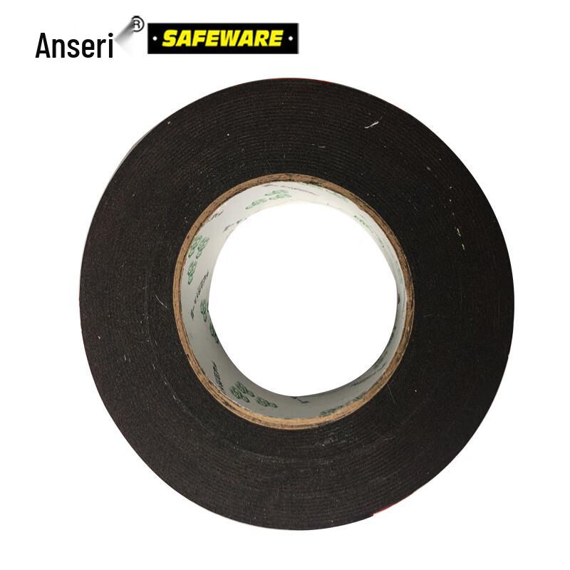 Ansaicai Multi-purpose Foam Double-Sided Tape