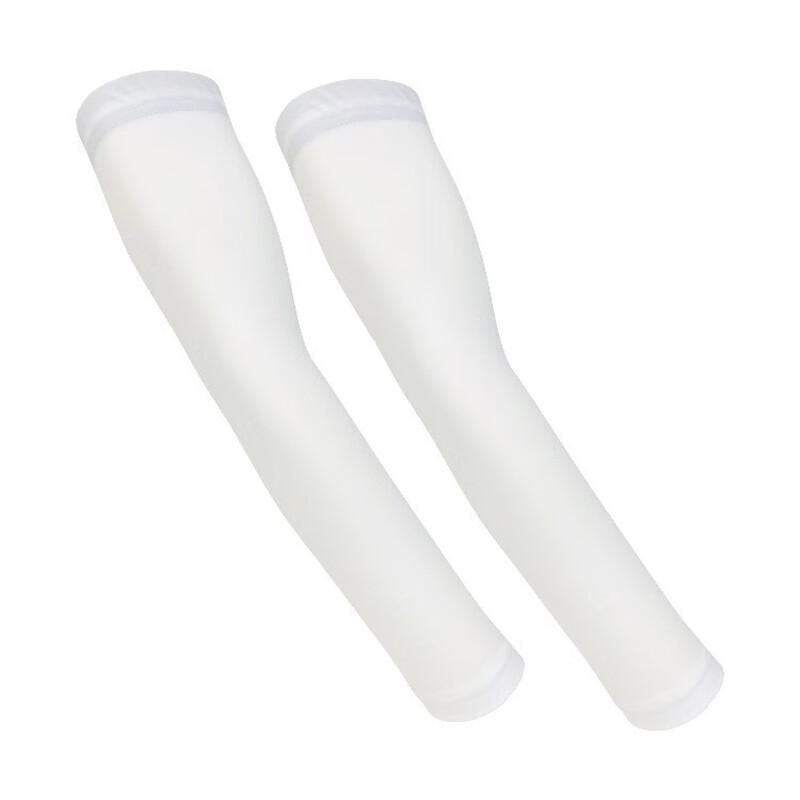 Outdoor UV Protection Ice Silk Arm Sleeves