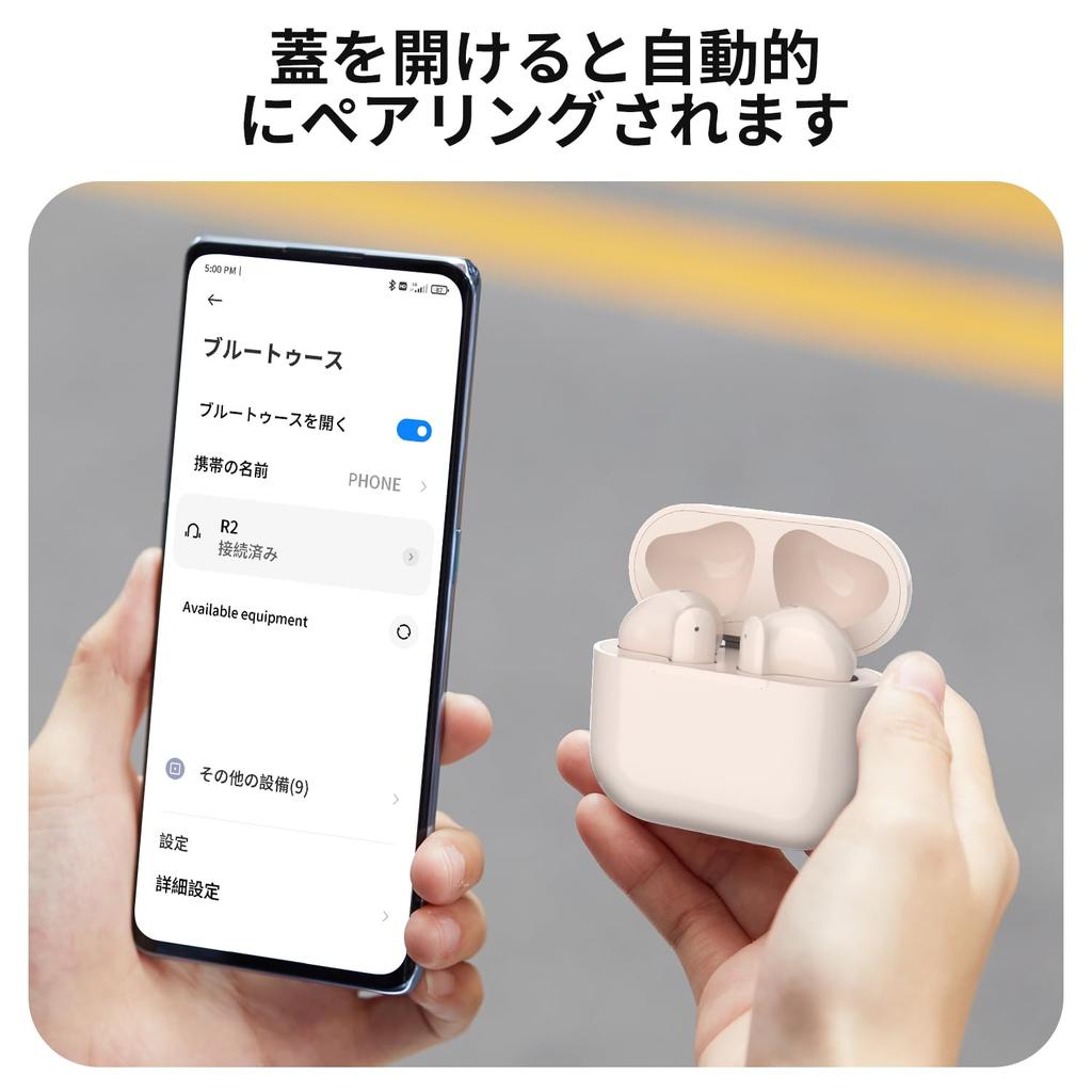 New for Bluetooth Wireless Smart Automatic Sound Fast Up To 24 Hours of Continuous Communication High and Low IPX6 Perfect for Online and Perfect for