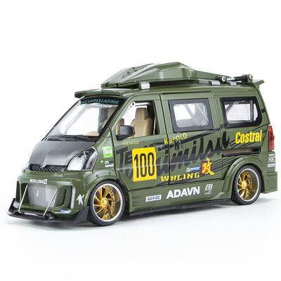 Modelo de carros fundidos wuling em escala 1/24, carro de brinquedo retrátil com voz e luz para crianças e adultos, coleção de jogos