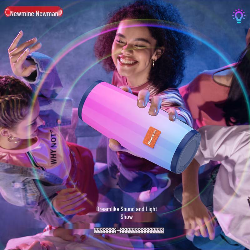 Newman BT70 Portable Bluetooth Speaker with Dazzling Light Effects CN plug (adapter included)