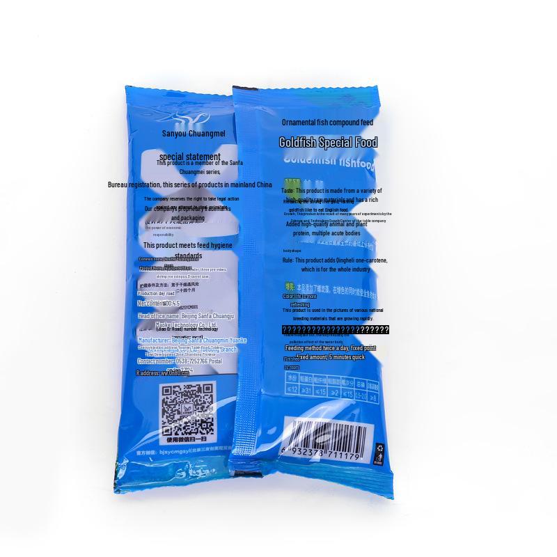 Krmivo pro zlaté rybky: Vzorec pro okrasné ryby, obohacený o Bacillus pro zdraví a vitalitu, zvýrazňující barvy