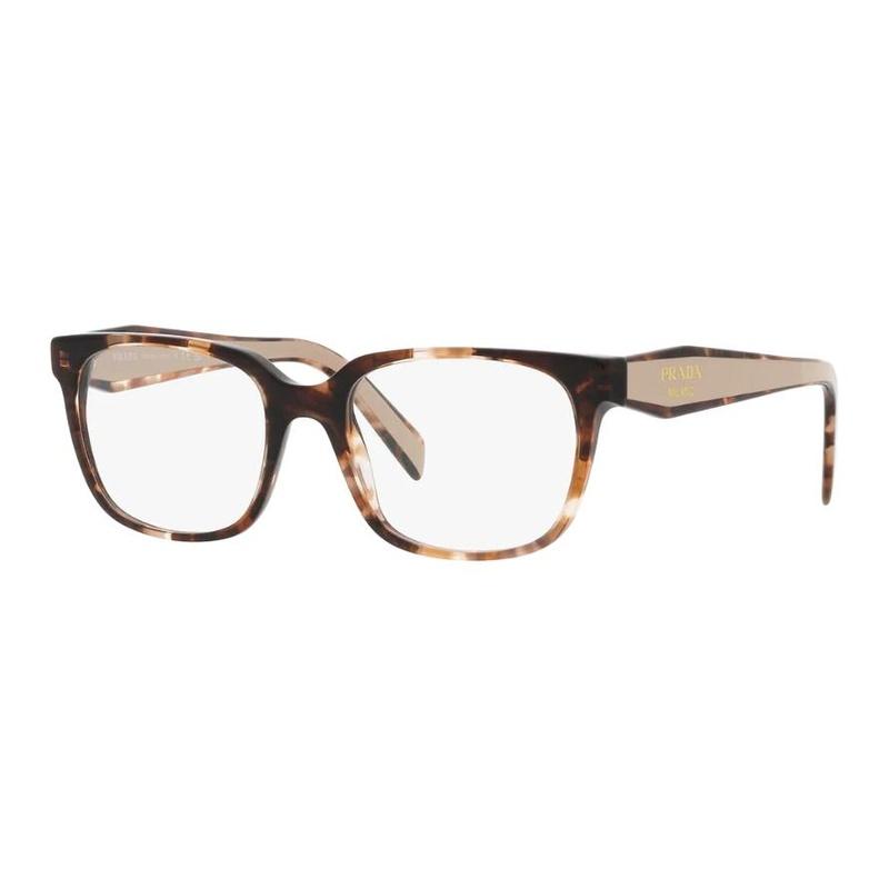 Prada Original Design Acetate Rectangular Optical Frame Unisex Couple Model Tortoiseshell