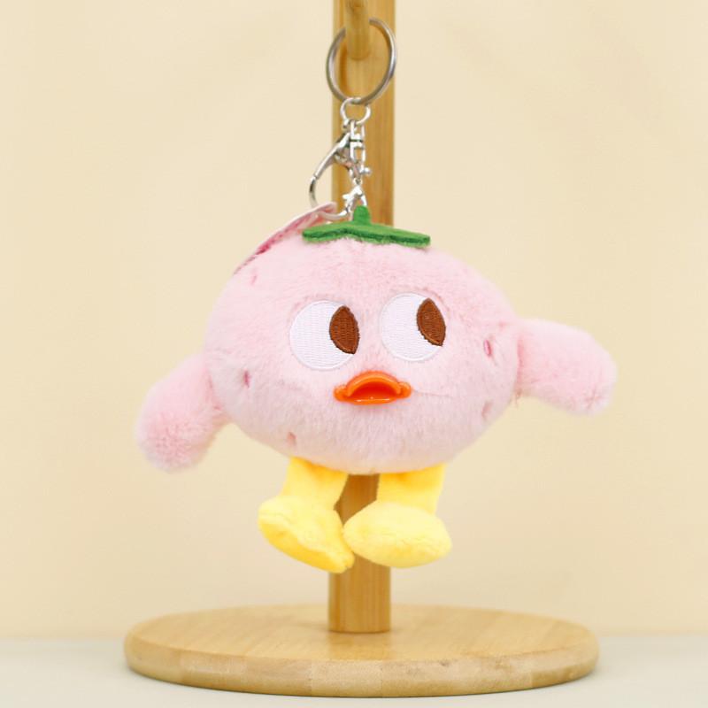 Soft Short Plush Cartoon Monster Keychain Kawaii Yellow Duck Stuffed Doll Bag Accessory