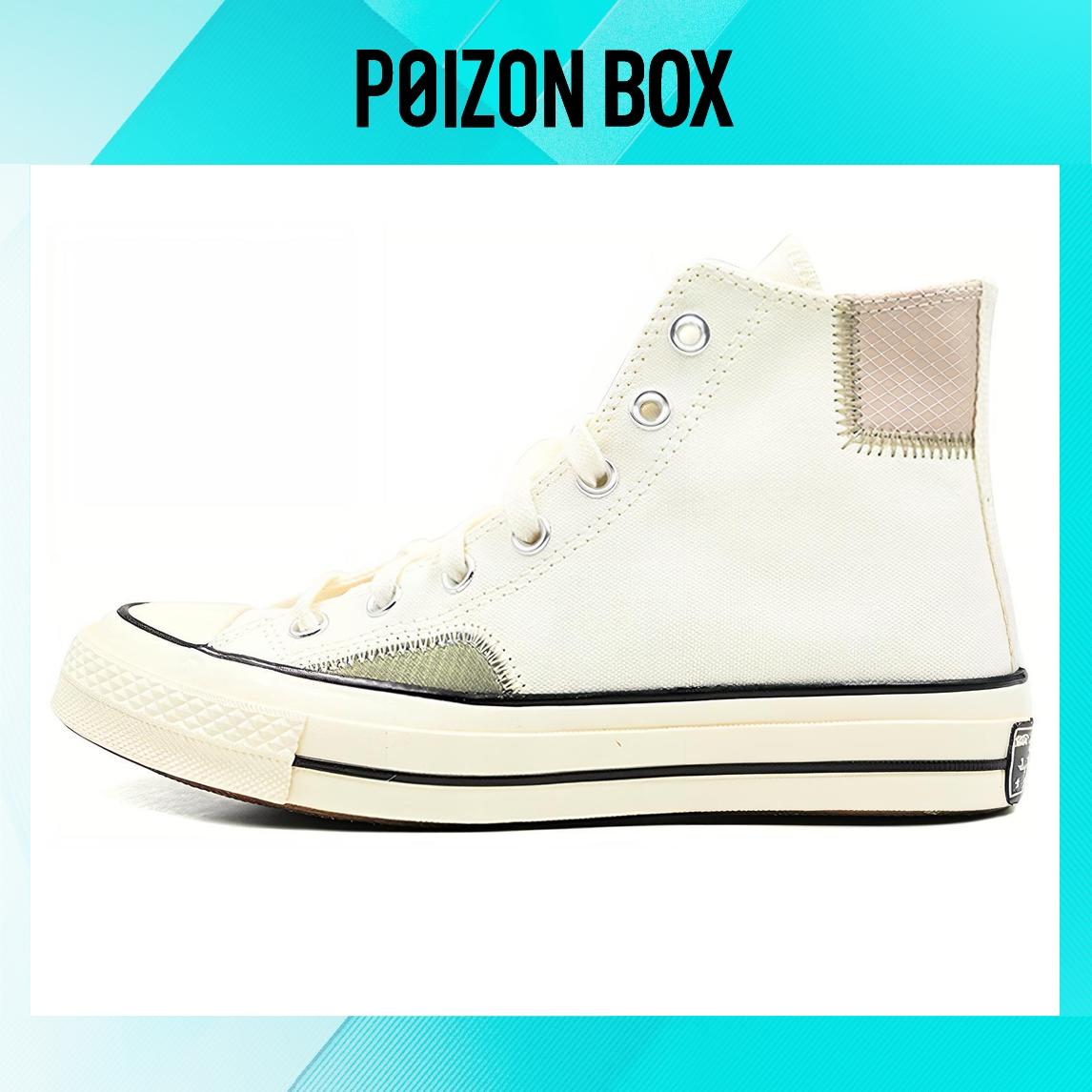 

кеды Converse 1970s Canvas shoes Unisex 170128C