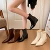Wind Skinny Boots Wedge Heel Short Boots Skinny Boots Pointed High Heel Retro Temperament Women