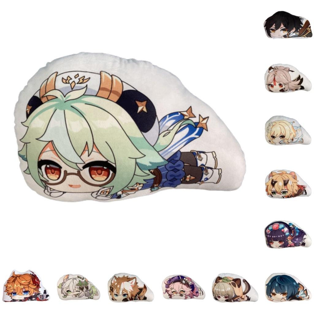 Cute Genshin Impact Zhongli Nilou Sucrose Sleepy Plush Doll Cushion Pillow Xmas Gift