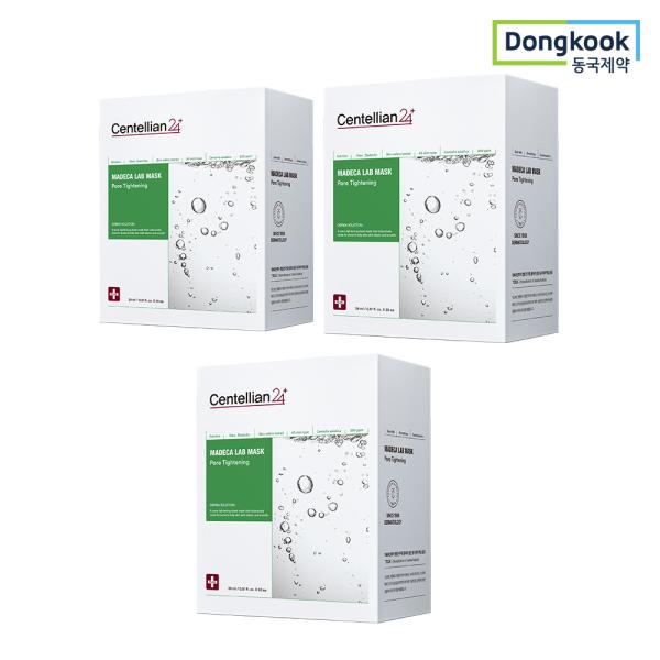 CENTELLIAN24 Madeca Lab Water Pore Tightening Mask 20 Sheets X 3