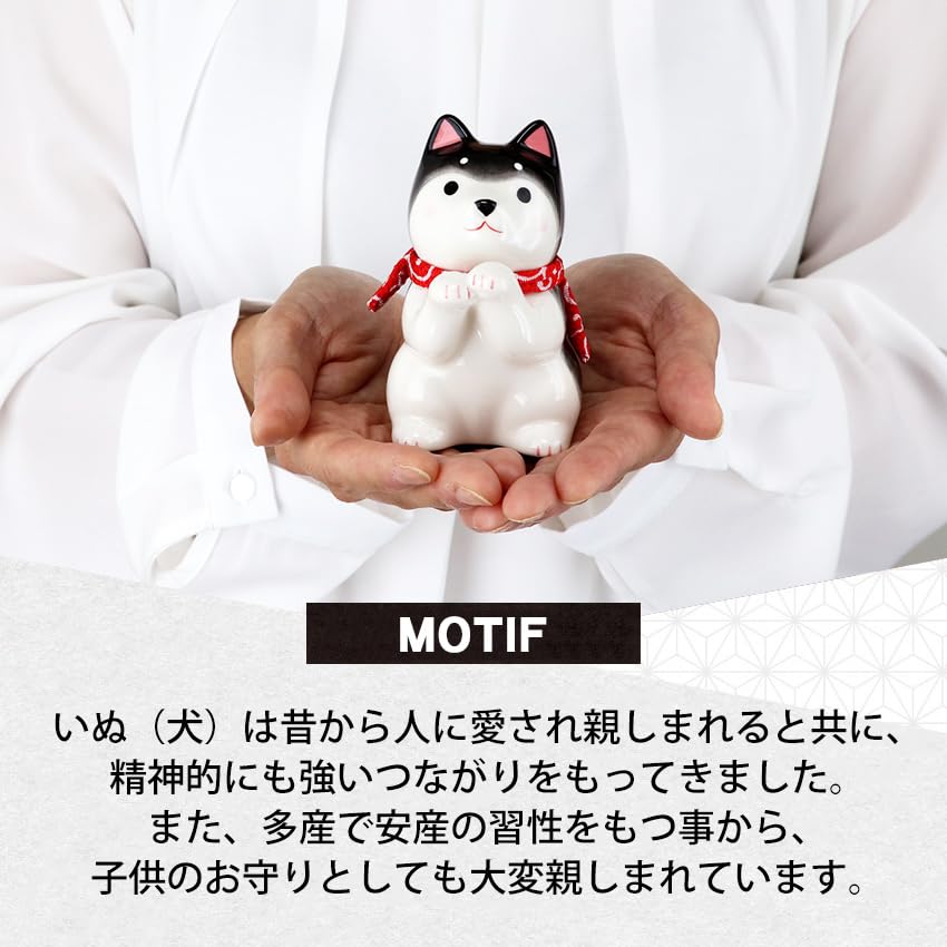 Osaka Choseido Ceramic Dog Black and Includes a Free Original Wooden Tag Figurine, Purple, "Dog Day" (10.5cm Tall),