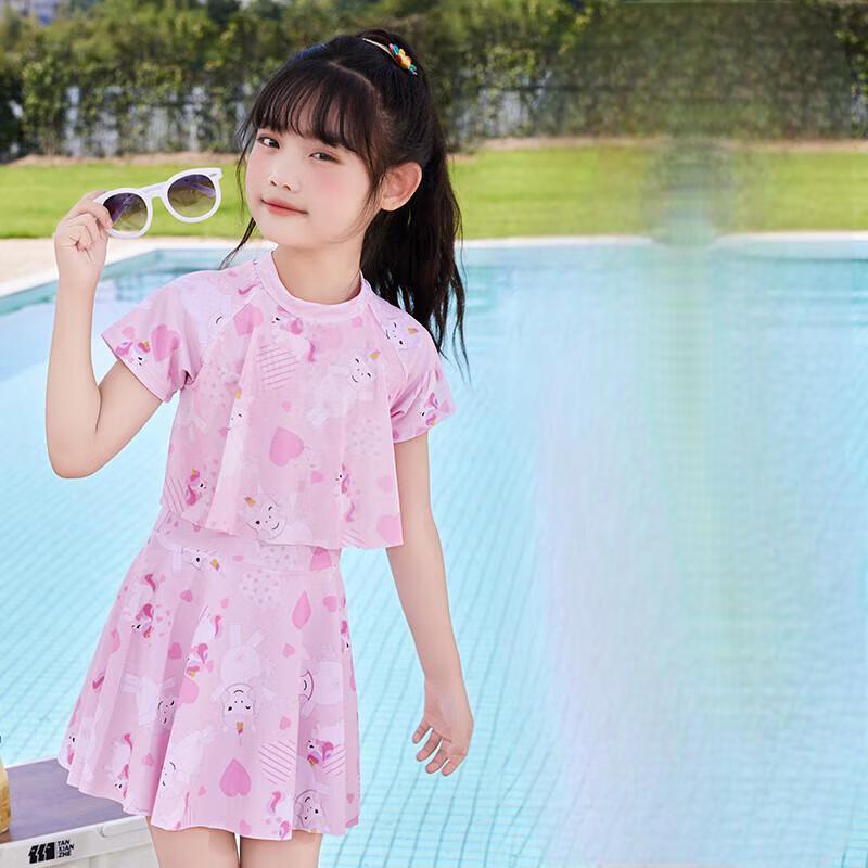 

Alliance Messenger Cartoon Unicorn Print Kids Swimsuit L (105)