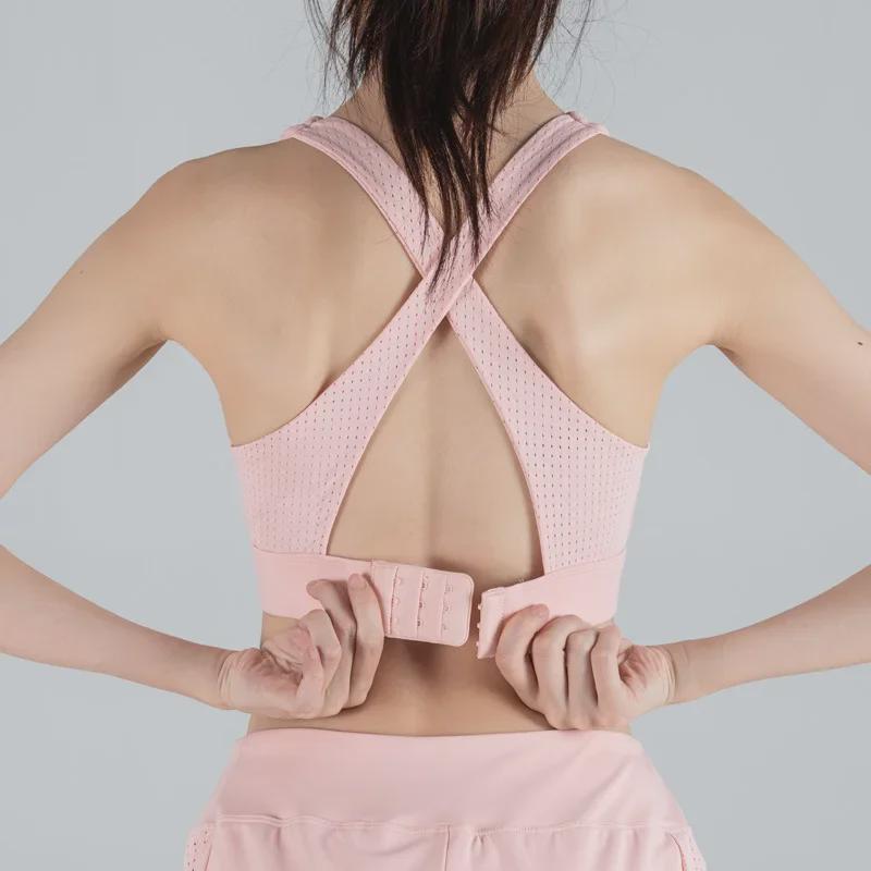 Women's Shockproof Nude Sports Bra with Back Support & Latex Pads for High-Impact Activities, Running, & Yoga