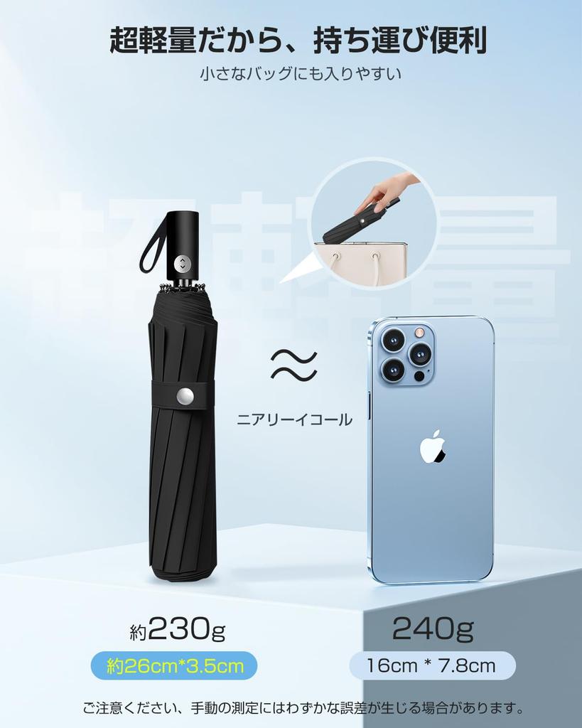 by a practicing JIS and with tiered ALwgreen Folding Umbrella with UV Heat and Automatic Heatstroke Skin Folding Umbrella for Sun and and Rain