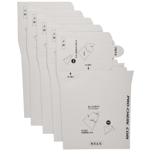 Disposable Paper Dustpans, Out Duster, Set of 20