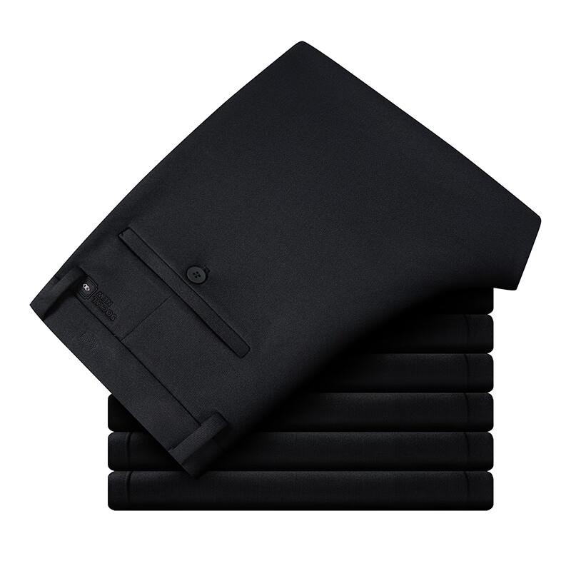 FengXun Men's Autumn/Winter Straight-Leg Loose Fit Casual Pants FX9111-1