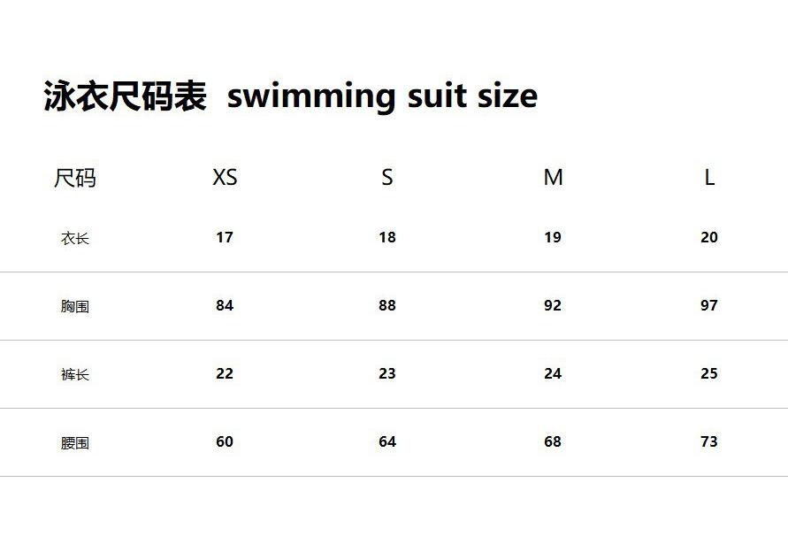 1011 New Plaid Bikini Small Chest Suit, Island Travel, Slim Fit, Thin Swimsuit Women
