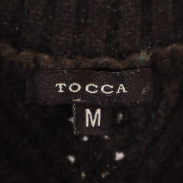 TOCCA 100% wool Long sleeve knit cardigan M Brown Women Used