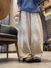 Off-White Korean Loose Wide-Leg Pants for Petite & Plus Size Women