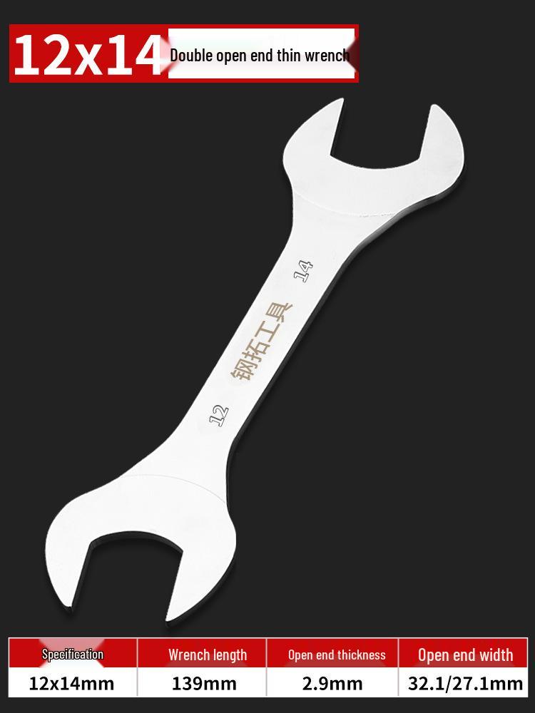 Doppelmaulschlüssel-Satz (Dünne Gabel) - Größen 8, 10, 14, 17