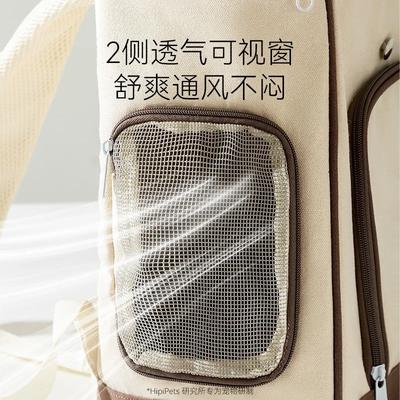 New Pet Breathable Cat Bag Backpack Into Kitten Small Dog Go Out Chest Bag Portable Backpack Pet Carrier